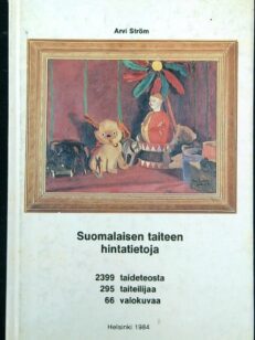 Suomalaisen taiteen hintatietoja