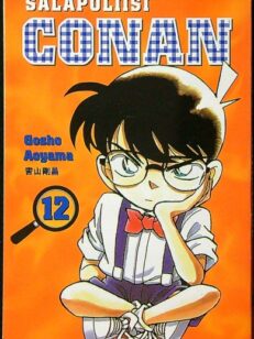 Manga - Salapoliisi Conan 12