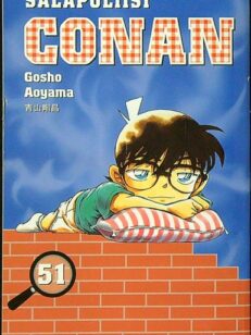 Manga - Salapoliisi Conan 51