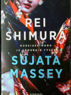 Rei Shimura - Morsiuskimono ja Samurain tytär yhteisnide