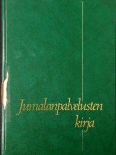 Suomen evankelis-luterilaisen kirkon kirkkokäsikirja 1 - Jumalanpalvelusten kirja