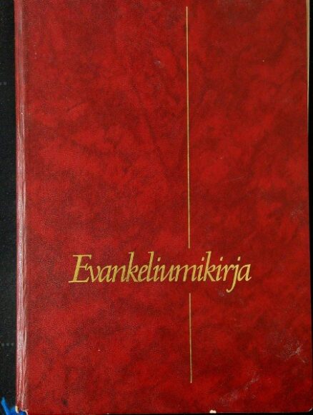 Evankeliumikirja - Suomen evankelis-luterilaisen kirkon kirkkokäsikirja II