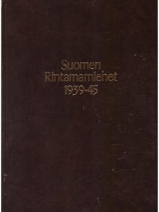 Suomen rintamamiehet 1939-45 19 Div.19 Pr.