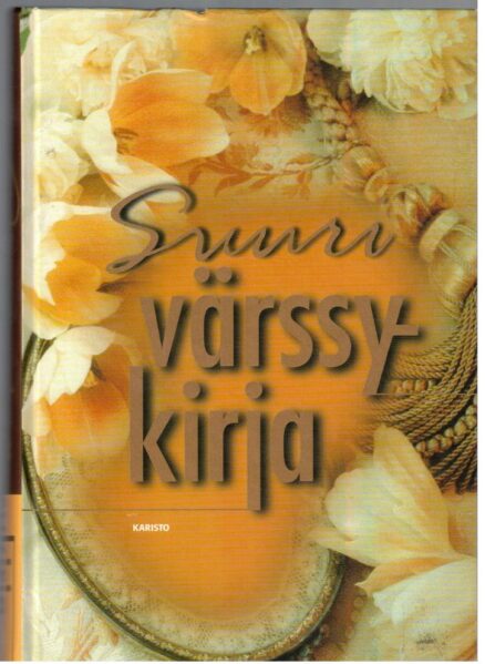 Suuri värssykirja