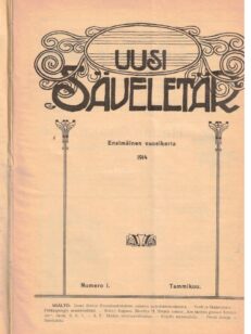 Uusi säveletär sid. vsk. 1914-1915 1. ja 2. vsk.