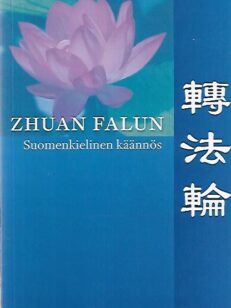 Zhuan Falun - Suomenkielinen käännös