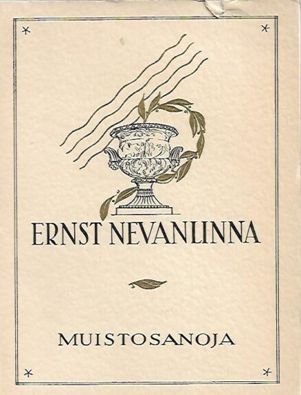 Muistosanoja