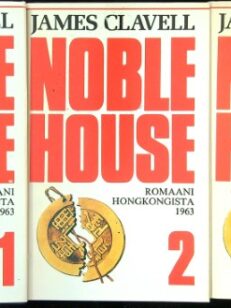 Noble house 1-3