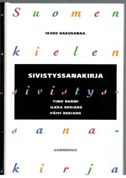 Suomen kielen sivistyssanakirja - 10 000 hakusanaa