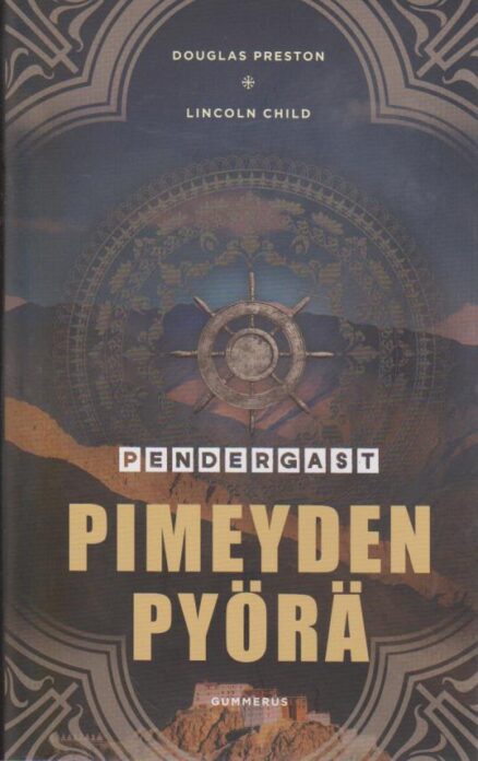 Pendergast - Pimeyden pyörä