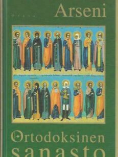 Ortodoksinen sanasto
