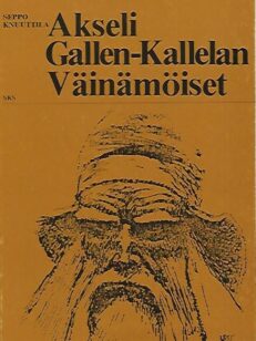 Akseli Gallen-Kallelan Väinämöiset