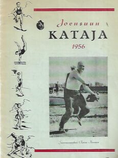 Joensuun Kataja 1956