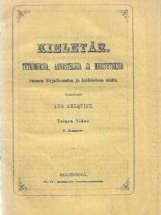 Kieletär - Tutkimuksia, arvosteluja ja muistutuksia Suomen kirjallisuuden ja kielitieteen alalta