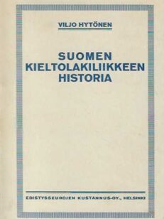 Suomen kieltolakiliikkeen historia