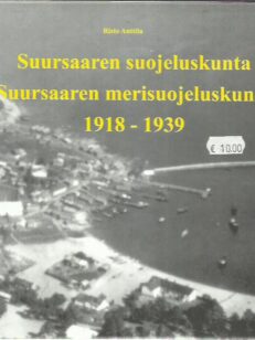 Suursaaren suojeluskunta, Suursaaren merisuojeluskunta 1918-1939
