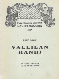 Vallilan hanhi
