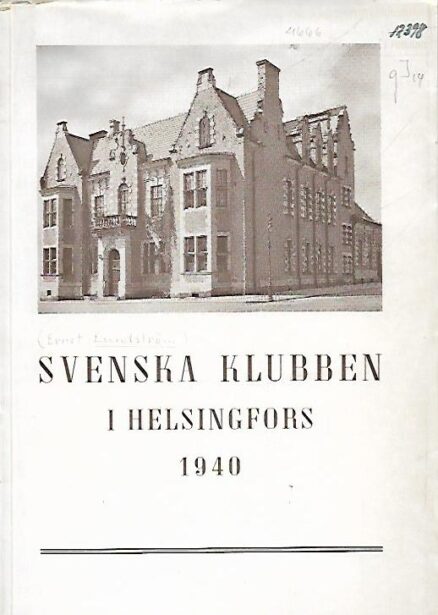 Svenska klubben i Helsingfors 1880-1940