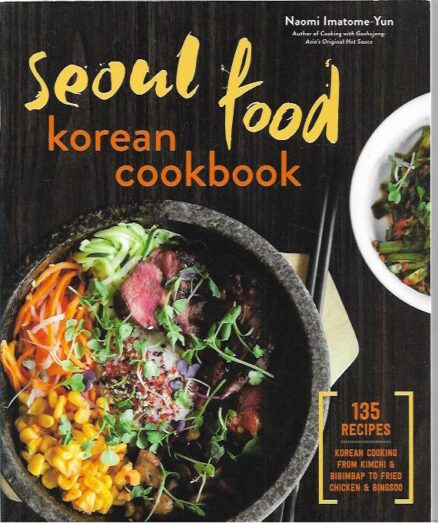 Seoul Food - Korean cookbook