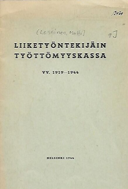 Liiketyöntekijäin työttömyyskassa vv. 1919-1944