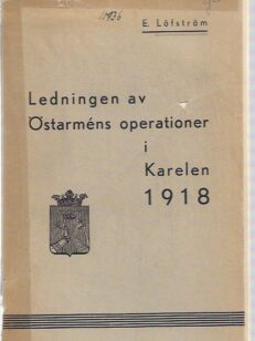 Ledningen av Östarméns operationer i Karelen 1918