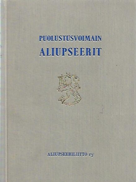 Puolustusvoimain aliupseerit