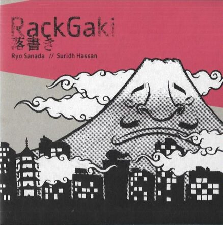 RackGaki - Japanese Graffiti