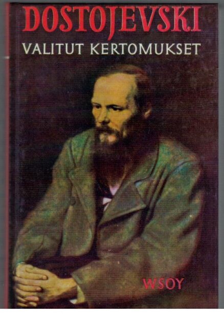 Valitut kertomukset