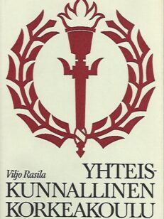 Yhteiskunnallinen korkeakoulu 1925-1966