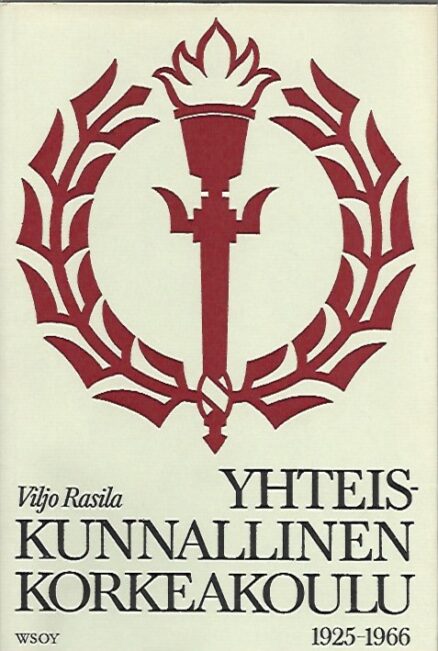 Yhteiskunnallinen korkeakoulu 1925-1966