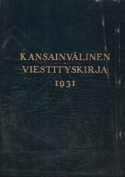 Kansainvälinen viestityskirja 1931