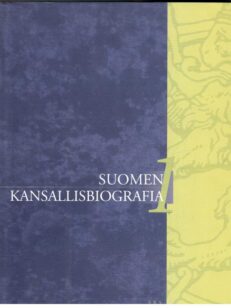 Suomen kansallisbiografia 1-10 + Hakemisto - 6000 pienoiselämäkertaa