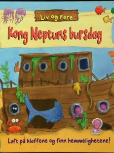 Kong Neptuns bursdag