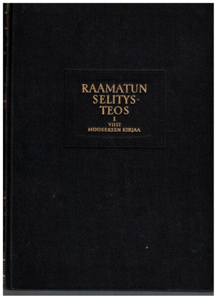 Raamatun selitysteos 1-4