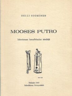 Mooses Putro