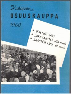 Kalajoen Osuuskauppa 1960