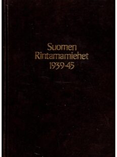 Suomen rintamamiehet 1939-45 11. Div.
