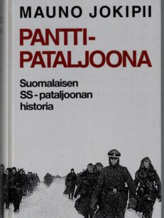 Panttipataljoona Suomalaisen SS-pataljoonan historia