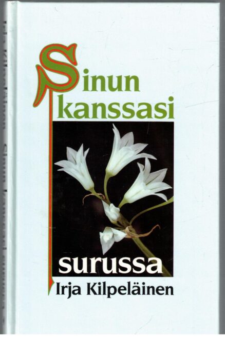 Sinun kanssasi surussa