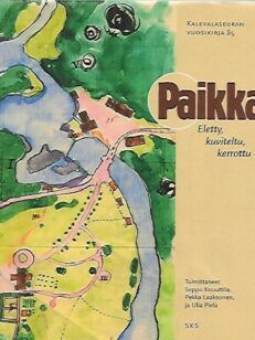 Ulkosuomalaisia: Kalevalaseuran vuosikirja 62 (1982)