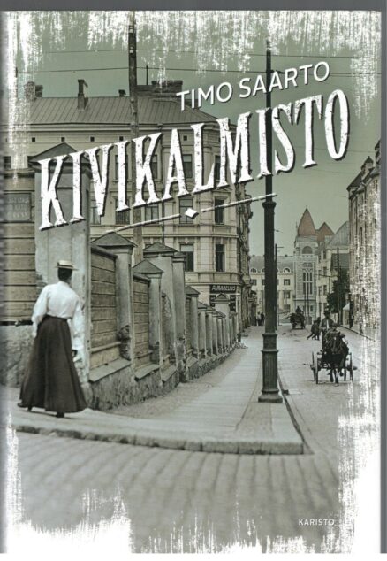 Kivikalmisto