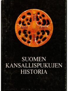 Suomen kansallispukujen historia