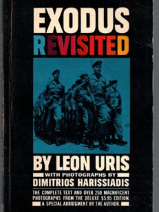 Exodus Revisited (Israel)