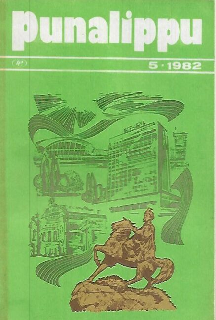 Punalippu 1982-5