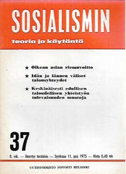 Sosialismin teoria ja käytäntö 1975-37
