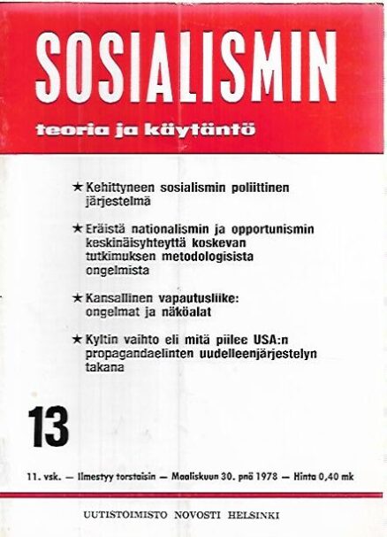 Sosialismin teoria ja käytäntö 1978-13