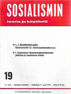 Sosialismin teoria ja käytäntö 1978-19