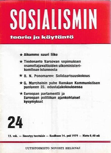 Sosialismin teoria ja käytäntö 1979-24