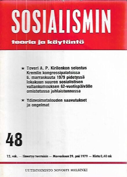 Sosialismin teoria ja käytäntö 1979-48