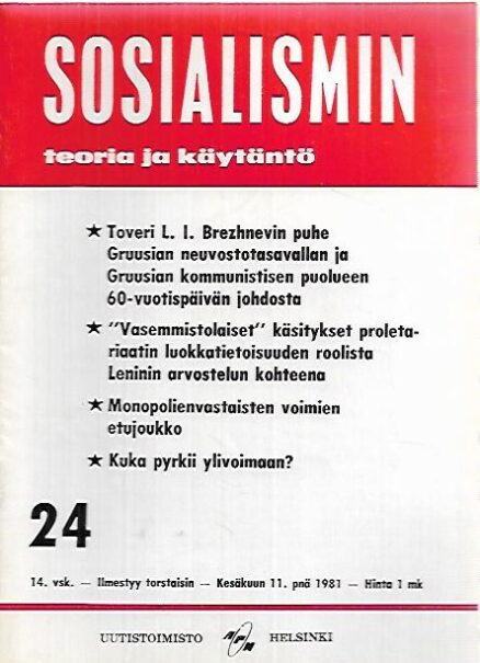 Sosialismin teoria ja käytäntö 1981-24